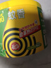 榄菊蚊香加大盘40圈/筒艾草清香型基孔肯雅热家用驱蚊黑蚊香盘盘香 实拍图