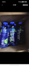脉动三口味青柠桃子雪柚橘子600ML*15瓶低糖维生素运动饮料宋雨琦同款 实拍图