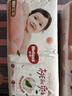 好奇（Huggies）铂金装小桃裤成长裤L120片(9-14kg)大号尿不湿拉拉裤【透爽散热】 实拍图