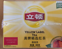 立顿红茶黄牌精选黄山其他红茶2g*200袋泡装茶叶办公室茶水间 实拍图
