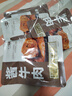 探味草原五香酱牛肉150g*5袋内蒙古特产卤牛肉熟食休闲即食牛肉零食下酒菜 实拍图