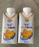 蒙牛未来星HMO双益生元儿童牛奶200ml*2瓶专护免疫肠道健康【福利装】 实拍图