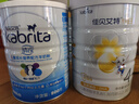 佳贝艾特（Kabrita）悦白4段800g+睛滢800g儿童粉羊奶粉组合套装 实拍图