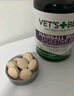 维倍思VET'S BEST绿十字猫草片化毛膏美国猫咪化毛球片全猫吐毛球60片 实拍图