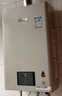 林内（Rinnai）【小蛮腰Pro】13升燃气热水器天然气【国家补贴15%】恒温低水压启动 ECO节能13GD32（JSQ26-GD32） 实拍图