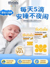 BioGaia拜奥瑞典进口 罗伊氏乳杆菌 新生儿宝宝VD版婴幼儿益生菌滴剂10ml 实拍图