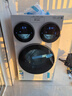 统帅（Leader）懒人三筒洗衣机ProMax【国家补贴加磅】快净0手洗 全自动洗衣机 海尔智家出品 分区洗 林高远同款 三合一三缸 XQGL125-MBLDE697WU1 实拍图