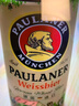 保拉纳（Paulaner）柏龙 慕尼黑大麦啤酒 500ml*24听 德国进口京东自营 饮料 实拍图