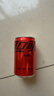 Coca-Cola可口可乐 Coca-Cola 饮料  零度 无糖 汽水 碳酸饮料 200ml*12/组 实拍图