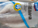 海名威 冷冻三去鲜蒸海鲈鱼450g/条(配料包)深海鱼 生鲜鱼类 海鲜水产 实拍图