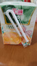 汇源100%果汁饮料200ml*12盒多口味混合装节日国货中秋礼盒纯果汁送礼 实拍图