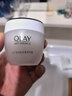 玉兰油（OLAY）活肤菁华面霜50g抗皱紧致抗衰老护肤品保湿面霜生日礼物送女友 实拍图