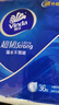 维达（Vinda）手帕纸【孙颖莎推荐】超韧4层8张*36包 湿水不易破 面巾纸巾小包 实拍图