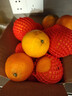 京鲜生【公益好物】川爷爷的爱媛38号果冻橙 净重4.5-5斤 单果120g＋ 实拍图