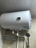 海尔（Haier）国家补贴15%电热水器50升 HC3新 金刚搪瓷胆 租房优选大水量2200W速热节能家用厨房洗澡小型储水式 实拍图