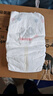 好奇（Huggies）铂金装小桃裤纸尿裤M144片(6-11kg)中号尿不湿【透爽散热】 实拍图