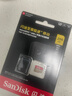 闪迪（SanDisk）256GB TF(MicroSD)内存卡 4K极速金卡A2 V30 U3行车记录仪 运动相机无人机 监控存储卡 读190MB/s 实拍图