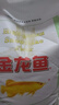 金龙鱼 面粉 高筋粉 高筋雪花麦芯小麦粉 20斤 包子饺子馒头饼手擀面 实拍图