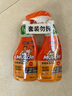 威猛先生（Mr Muscle） 油污清洁剂 455g+455g替换装 柑橘香 厨房重油污净 实拍图
