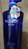 水之密语（AQUAIR）净润臻养(控油型)洗发露600ml蓬松滋养男女士洗发水热门商品 实拍图