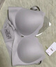 朵朵棉新款内衣女茉莉花香10A级抑菌小胸聚拢无钢圈文胸 豆蔻紫 XL码 实拍图