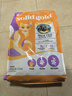 素力高（SolidGold）【美毛升级款】进口鲜肉美毛鳕鱼鱼油美毛猫粮12磅/5.44kg 实拍图