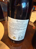 Member's Mark 法国进口 勃艮第黑皮诺红葡萄酒 750ml 750mL 实拍图