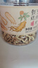 贡苑甘肃岷县当归片150g 无硫当归片头切黄芪枸杞苓泡水煲汤料养生茶 实拍图