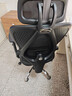 永艺M60人体工学椅电脑椅子人工力学座椅久坐办公学习电竞椅国家补贴 实拍图