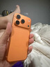 Apple/苹果 iPhone 17 Pro 256GB 星宇橙色 支持移动联通电信5G 双卡双待手机 实拍图