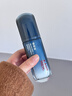 韩束男士精华露护肤品控油补水保湿缩毛孔紧致抗皱送生日礼物80ml 实拍图