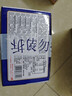 港荣蒸蛋糕乳酸菌小口袋450g面包饼干纯蛋糕中西式糕点心零食礼品物盒 实拍图