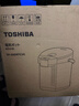 东芝（TOSHIBA）10重安全保护饮水机0涂层不锈钢电热水瓶5升电热水壶 恒温除氯 光感节能 TP-50DRTC(H) 实拍图