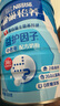 雀巢（Nestle）怡养益护因子中老年奶粉高钙850g富硒成毅推荐成人奶粉送礼送长辈 实拍图