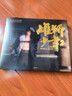 雄狮少年2电影艺术设定集（特典版）附赠7款限定赠品：纪念票根 光栅卡 文件夹 徽章 挂件 镭射票 纪念色纸 雄狮少年 金猴奖 拳馆 格斗 武术 战胜 偏见 励志 热血 雄狮 实拍图