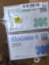 拜奥（BioGaia）儿童成人益生菌 拜奥益生菌 薄荷味口腔含片10片/盒 实拍图
