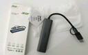 宏碁（acer）USB3.2扩展坞转千兆网口分线器【USB+Type-C 10G数据口】笔记本电脑拓展坞网线转接头网卡口转换器 实拍图