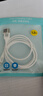 品胜[新升级]苹果数据线快充充电线 适用iPhone14promax/13/12/11/8/Xs手机平板iPad车载USB充电器线 实拍图