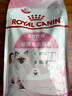 皇家幼猫猫粮 幼猫奶糕 K36 通用粮 4-12月 2KG 实拍图