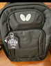 蝴蝶（Butterfly）双肩运动背包大容量独立鞋袋乒乓球包电脑包BTY-TC-1 实拍图