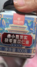 内廷上用北京同仁堂伏湿膏芡实茯苓蜂蜜祛湿排毒湿气三伏天瘦肚子300g 实拍图