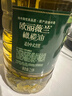 欧丽薇兰Olivoila【保真橄榄油】食用油 纯正橄榄油2.5L 实拍图
