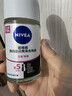 妮维雅（NIVEA）抑汗香体止汗露腋下干爽滚珠黑白出众爽身走珠液50ml 实拍图