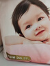 好奇（Huggies）铂金装小桃裤成长裤XXL74片(15kg以上)尿不湿【透爽散热】 实拍图