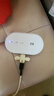 中兴（ZTE）随身wifi6免插卡移动wifi无线网卡便携式热点4g路由器无限笔记本电脑通用流量2025款U10LS白色 实拍图