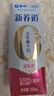 蒙牛新养道零乳糖脱脂牛奶 250ml*12盒 好吸收0脂肪 送礼盒装 实拍图