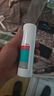洛芙联苯苄唑溶液喷雾剂60ml*3治脚气药止痒脱皮烂脚丫真菌感染自营去脚气喷雾剂脚出汗脚臭喷雾专用药水泡型 实拍图