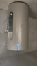 海尔（Haier）国家补贴20%电热水器80升 JT3 金刚无缝胆 3300W变频节能速热 终身免换镁棒 一级能效家用储水式 实拍图