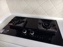 方太（FOTILE）【热效率升级70%】燃气灶天然气 家用嵌入式 5.2kW*猛火定时燃气灶 可烟灶联动 TF37B 实拍图