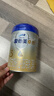 爱他美（Aptamil）卓傲幼儿配方奶粉3段（12—36月龄）800g*3罐  卓傲自护益生元 实拍图